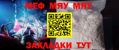 кокс Азнакаево