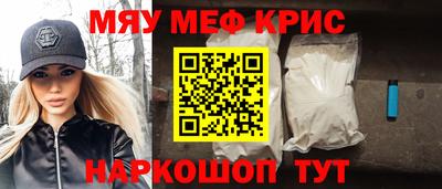 кокс Азнакаево