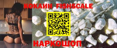 скорость mdpv Абакан