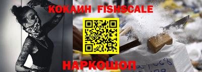кокс Азнакаево