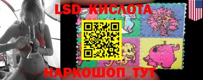 скорость mdpv Абакан