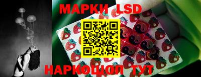скорость mdpv Абакан