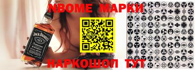 меф VHQ Абинск