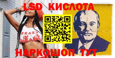 меф VHQ Абинск