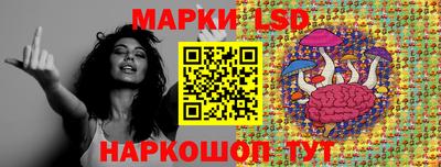 кокс Азнакаево