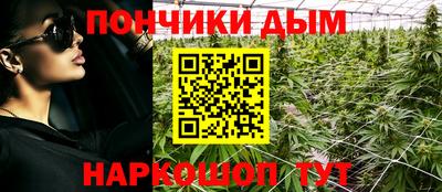 кокс Азнакаево