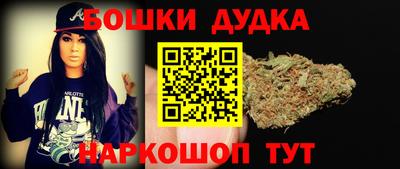 скорость mdpv Абакан