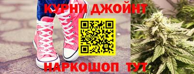 кокс Азнакаево