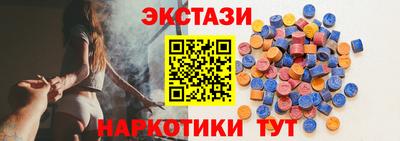 кокс Азнакаево