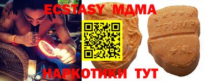 кокс Азнакаево