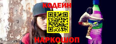 кокс Азнакаево