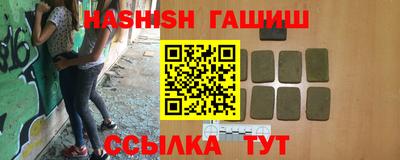 скорость mdpv Абакан