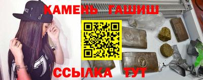кокс Азнакаево
