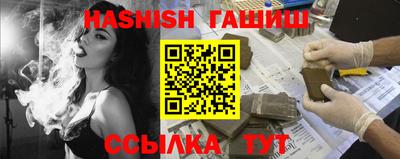 кокс Азнакаево