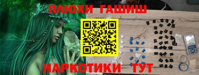 кокс Азнакаево