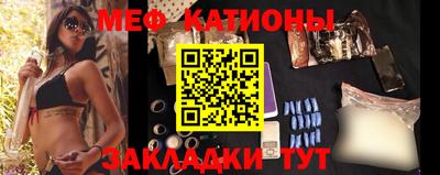 кокс Азнакаево