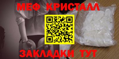 кокс Азнакаево
